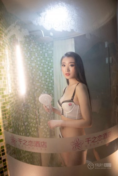 行房女生都说什么话